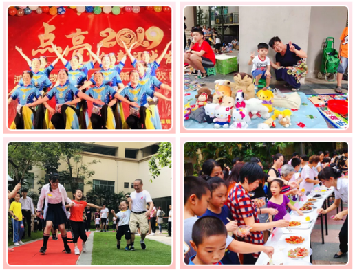 （2019.5.24）鴻榮源物業(yè)榮膺“2018-2019連續(xù)兩年中國(guó)物業(yè)服務(wù)百?gòu)?qiáng)企業(yè)”2044.png
