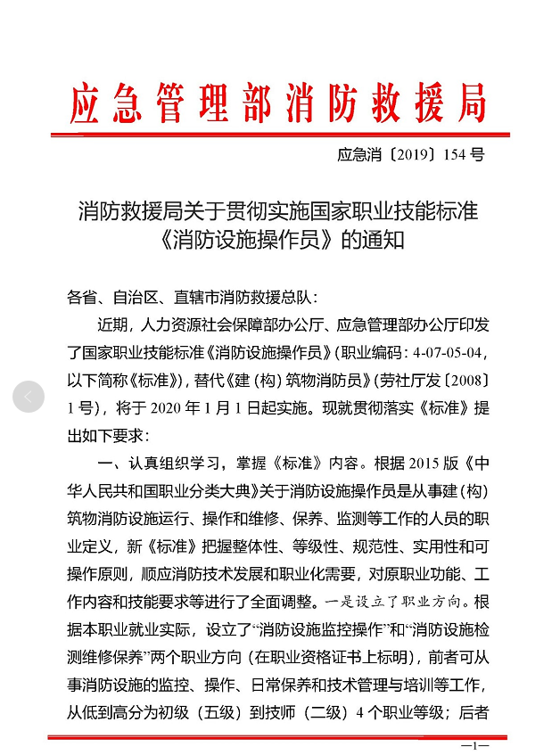 圖片31.png