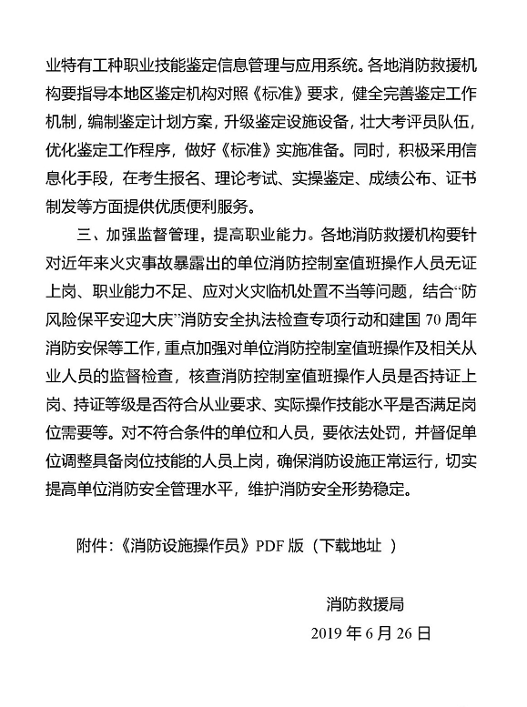 圖片33.png