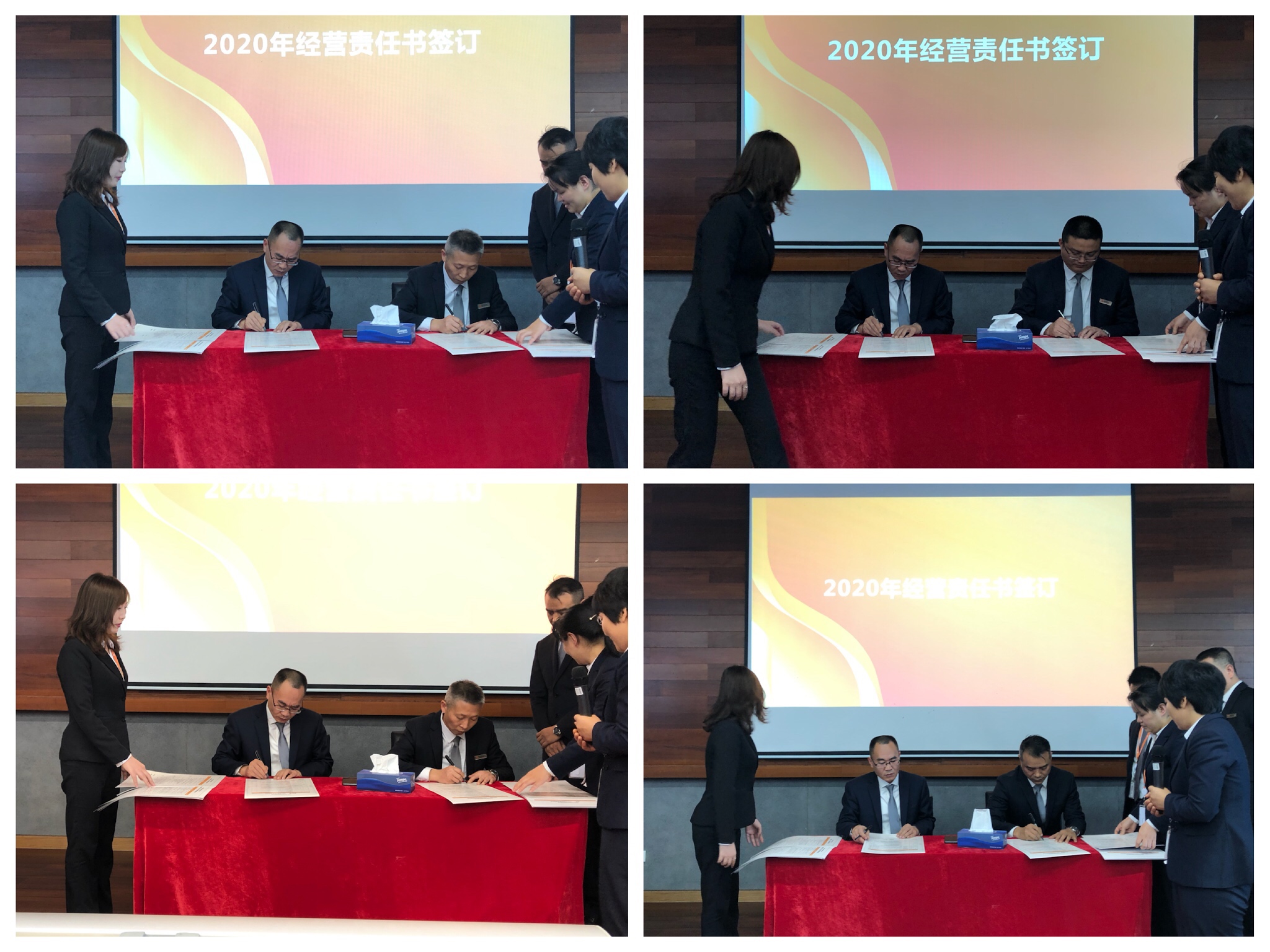 微信圖片_20200117104621.jpg