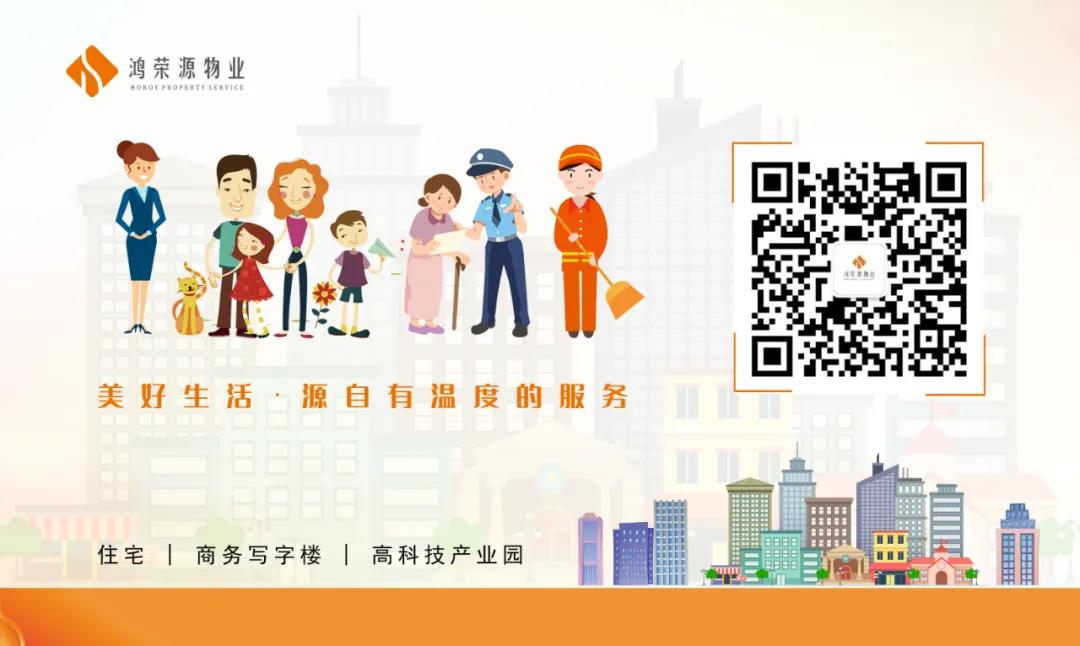 微信圖片_20200814114850.jpg