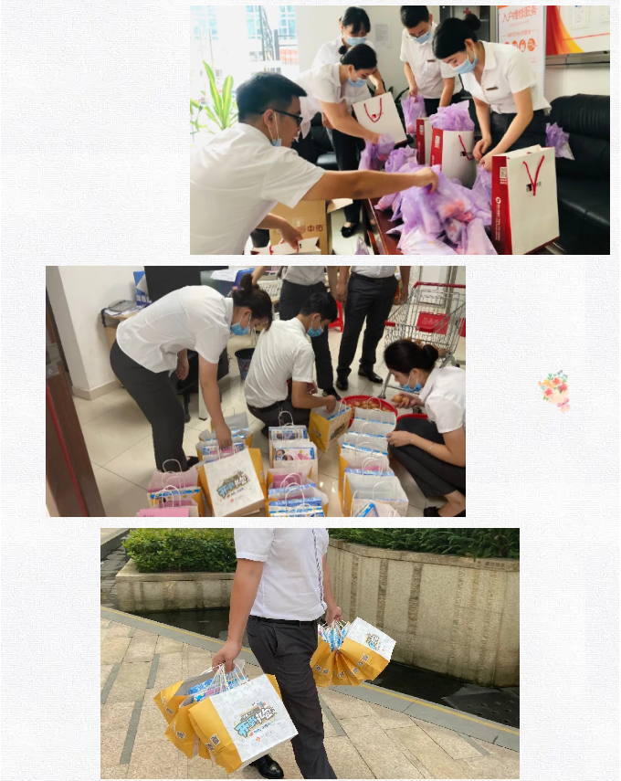 微信截圖_20200902183915.png