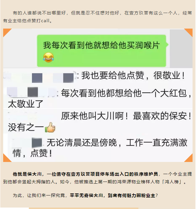 微信截圖_20201022170826.png