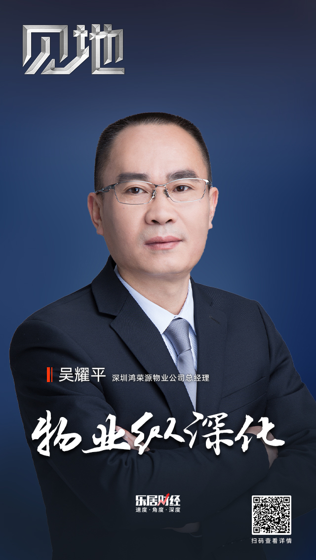 微信圖片_20220719113747.jpg