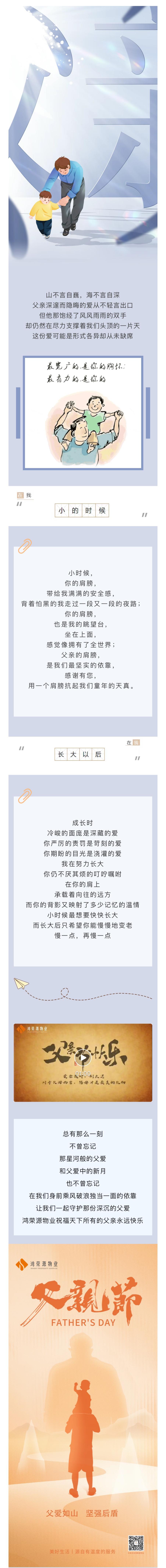 微信圖片_20240617083928.jpg